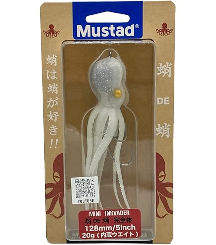 Amazon.co.jp: マスタッド(Mustad) ミニインクベーダー 蛸DE蛸 完全体